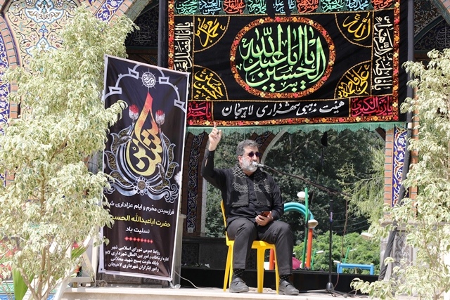 مراسم عزاداری هیات مذهبی شهرداری لاهیجان برگزار شد